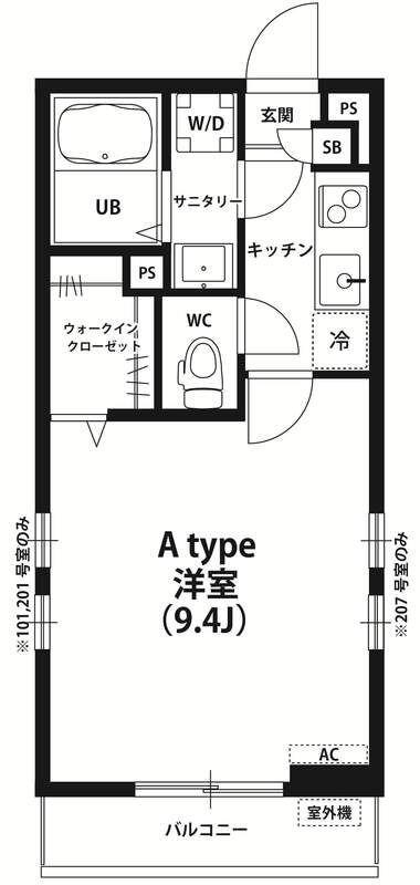 リブリ・シロヤマB(1K/2階)の間取り写真