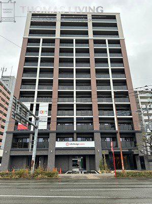 KABAYA GARDEN HAKATA