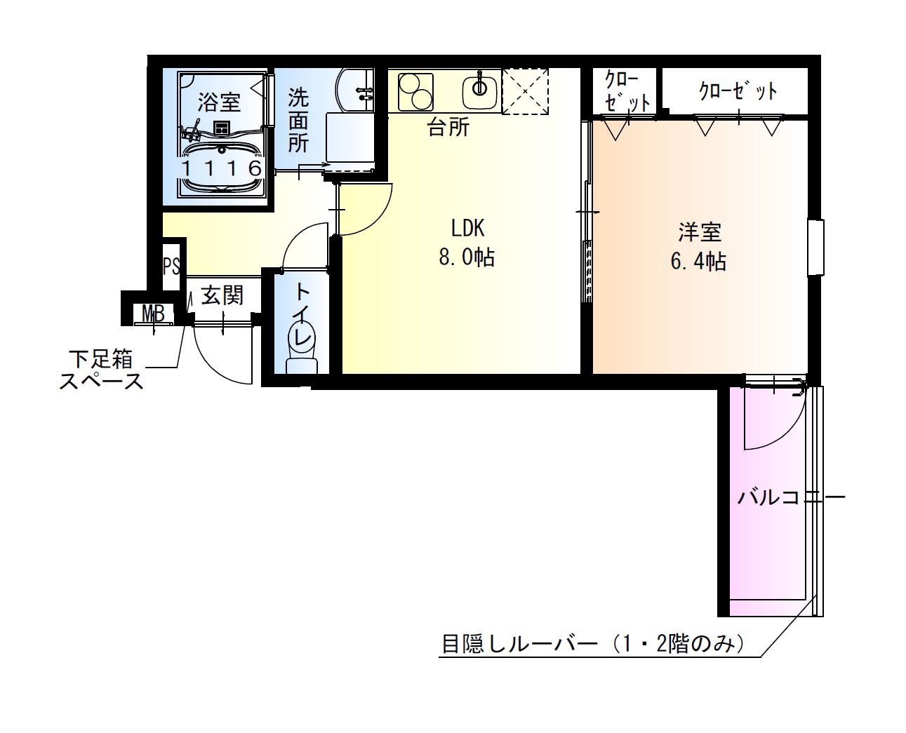 フジパレス和泉大宮駅南II番館(1LDK/1階)の間取り写真