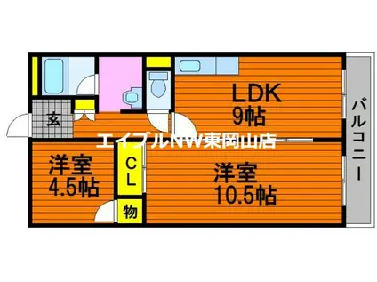 シティハイツ清水(2LDK/6階)の間取り写真