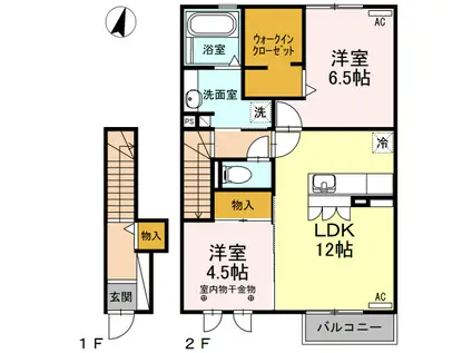 リーヴ カルム(2LDK/2階)の間取り写真
