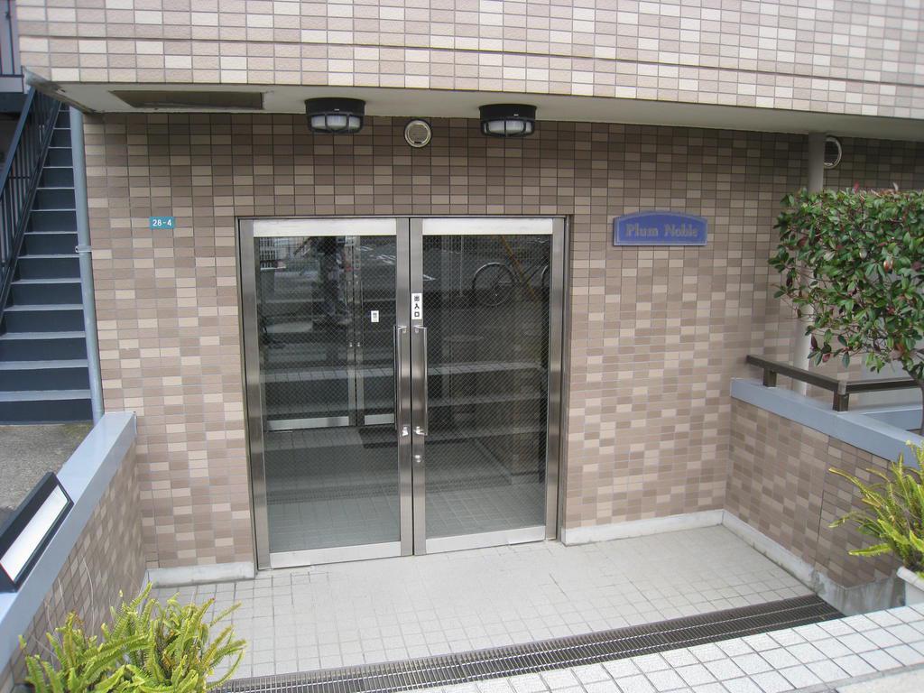 プラムノーブル