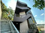 城山新建ハウス