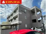 エクセルハイム宮路