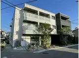 FORTUNA塚口本町