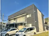 MODERN PALAZZO矢上