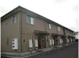 グレイス プレジオ B棟