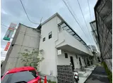 リノリノアパートメント吉島