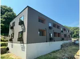 中野APARTMENTS