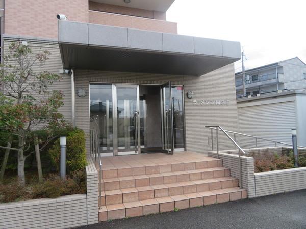 ラ・メゾンMSⅡ