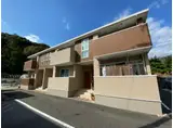 ＪＲ山陽本線 安芸中野駅 徒歩26分 2階建 築15年
