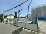 グランピース駒川