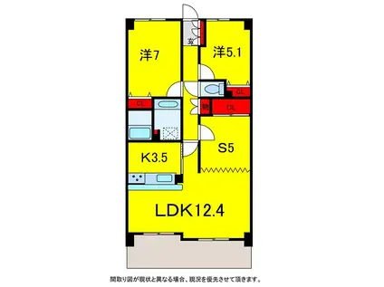 エステプラザ四街道駅前(2SLDK/2階)の間取り写真
