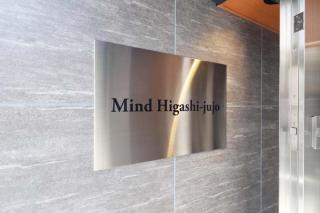 MIND HIGASHIJUJO