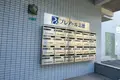 プレアール志徳[4階]