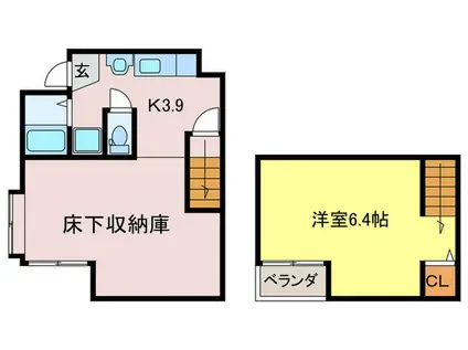 ポラリス井尻X(1K/1階)の間取り写真