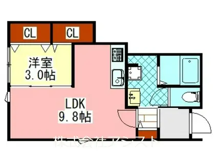上三緒アパート A棟(1LDK/1階)の間取り写真