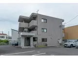 ハイマート紙町