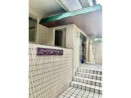 ガーデンハイツ田島(3LDK/3階)の外観写真