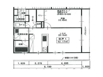 エイトピュア汐見台(1LDK/1階)の間取り写真