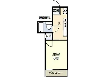 レジデンス宍道湖(1K/4階)の間取り写真