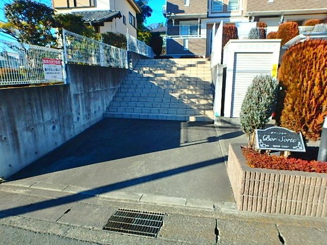 ボア・ソルテ