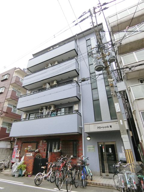 フローレンス司
