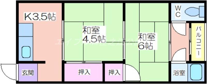 協和ハウス(2K/1階)の間取り写真