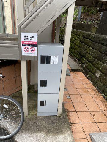 ユナイト石川町エドワードの杜