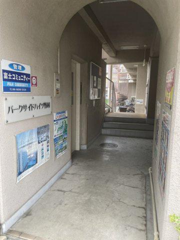 パークサイドハイツ野村
