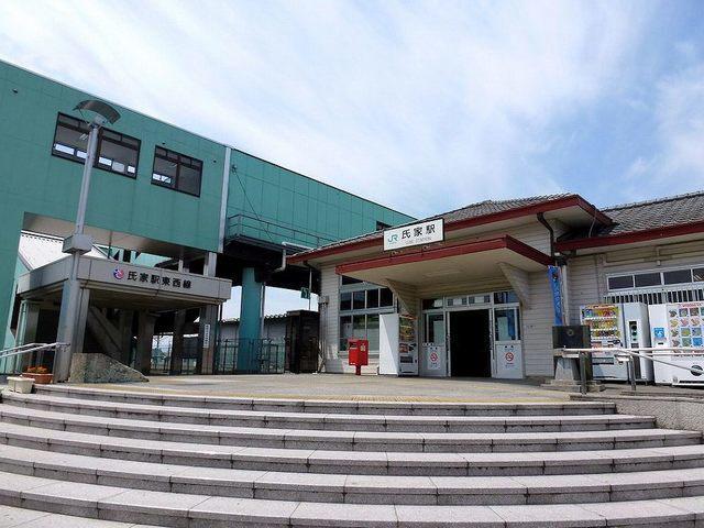 フロレスタC
