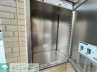 飛龍 高坂