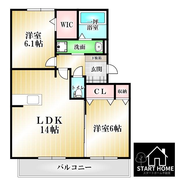 サンフラワーガーデンB(2LDK/1階)の間取り写真