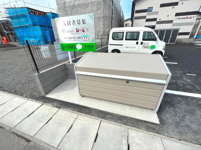 ダイチヒルズD&CV