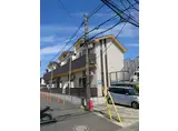 ロワール大洲