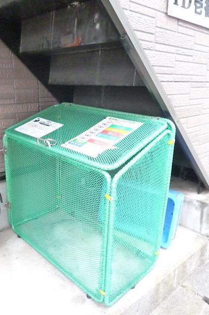 ID壱番館