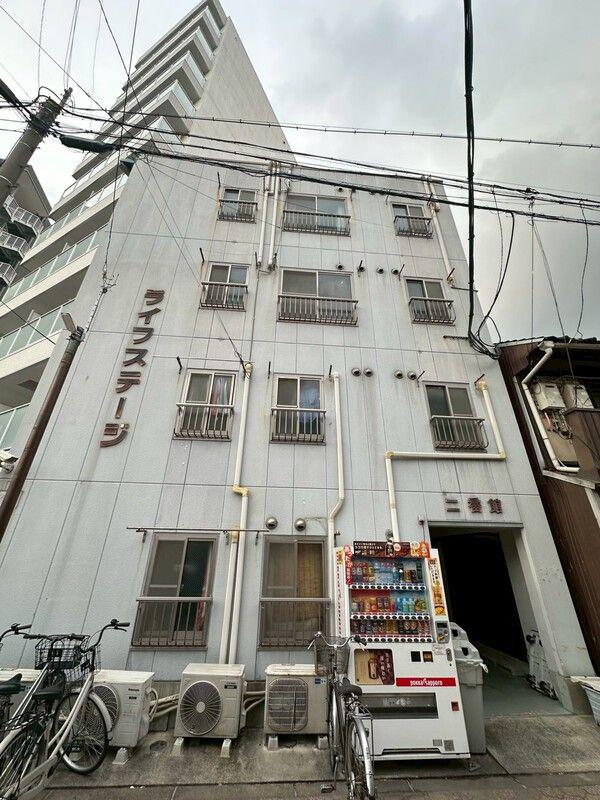 ライフステージ二番館