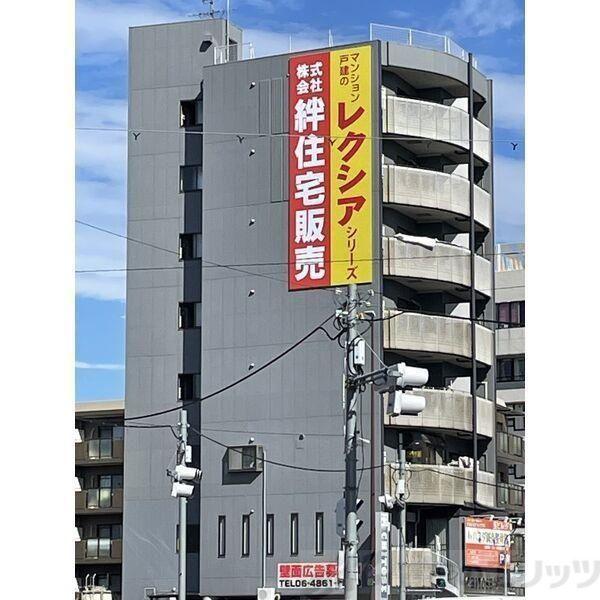 レクシア淡路