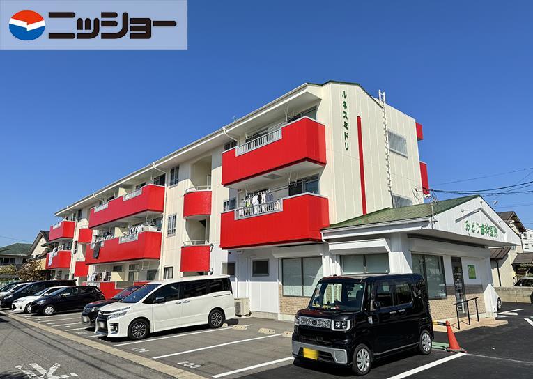 ルネスミドリ(3LDK/3階)