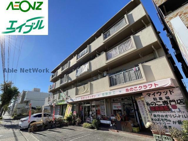メゾン阪野