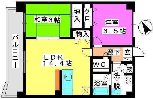グランドハイツ廣善(2LDK/4階)の間取り写真
