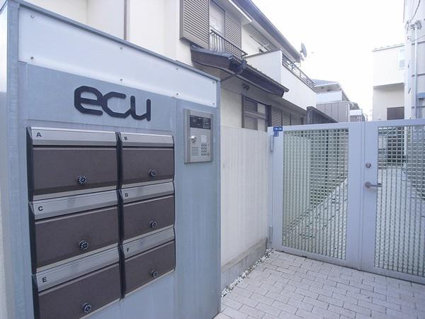 エキュ大崎