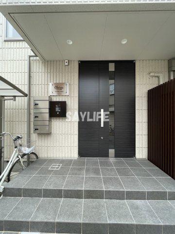 クレリア三軒家