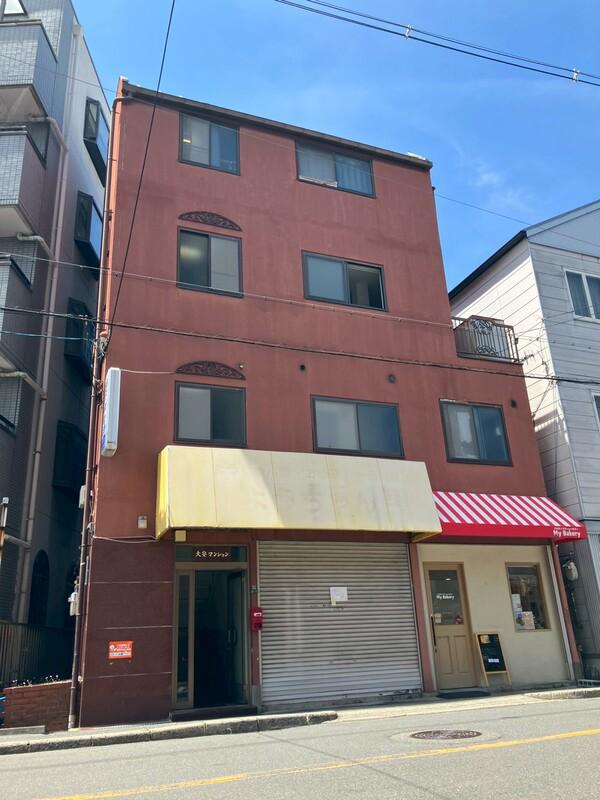 大安マンション
