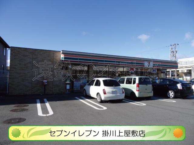 ハイツクレマツII(2DK/2階)の周辺写真