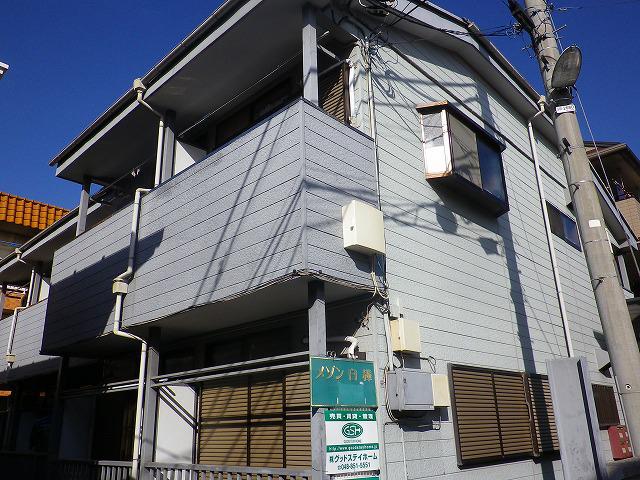 メゾン白樺