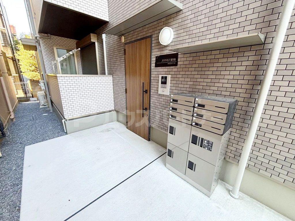 アネックス南柏