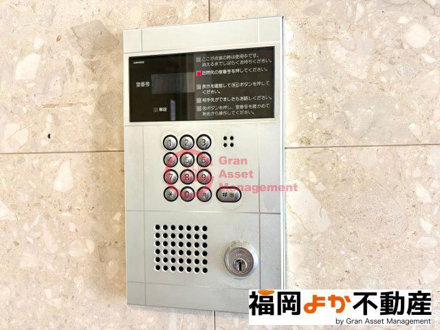 博多ブライトンハウス