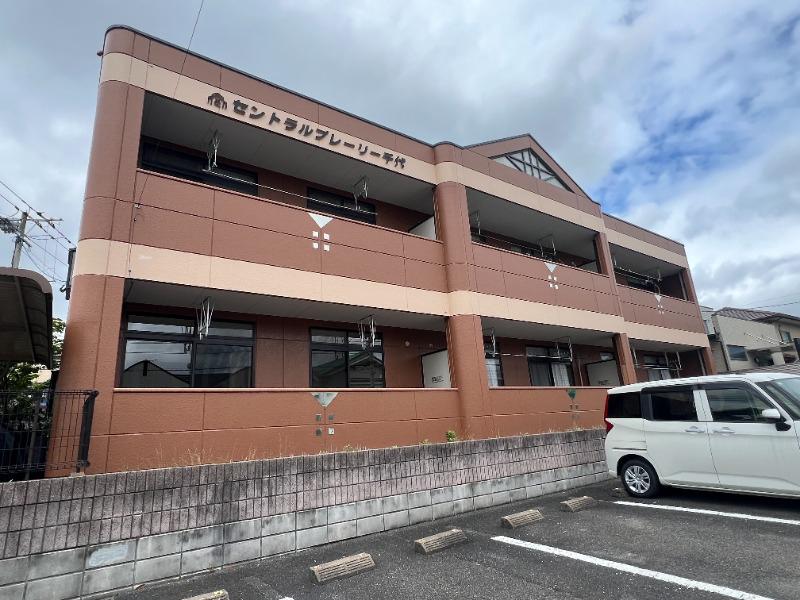 セントラルプレーリー千代