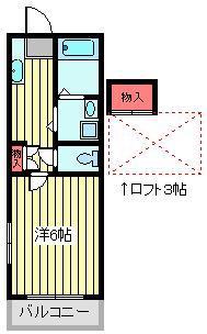 クレセントハウスII(1K/1階)の間取り写真